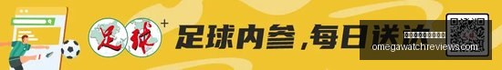 凯恩,战曼联高光,回顾,世界杯足球买球官网,世界杯足球买球官网App,世界杯足球买球官网下载,世界杯足球买球官网网页版,世界杯足球买球官网登录