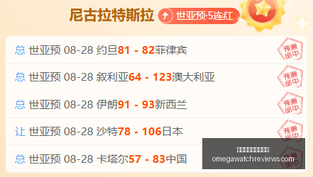 最新,绿米联创繁,星妙控旋钮,世界杯足球买球官网,世界杯足球买球官网App,世界杯足球买球官网下载,世界杯足球买球官网网页版,世界杯足球买球官网登录