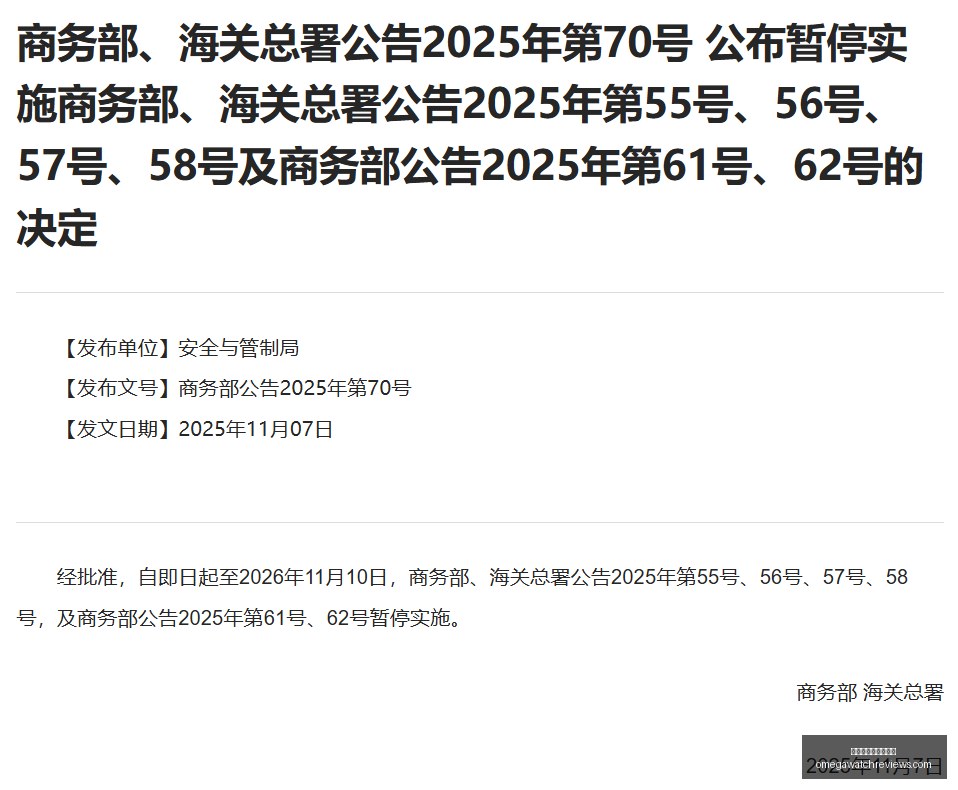 红军本赛季,六战仅贡献,一助攻,世界杯足球买球官网,世界杯足球买球官网App,世界杯足球买球官网下载,世界杯足球买球官网网页版,世界杯足球买球官网登录