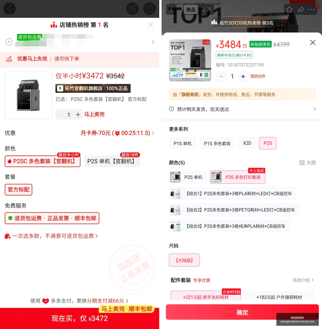 王者荣耀,新英雄来袭,玩家热议,世界杯足球买球官网,世界杯足球买球官网App,世界杯足球买球官网下载,世界杯足球买球官网网页版,世界杯足球买球官网登录