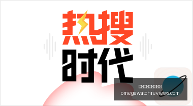 意甲劲旅终,结不败神话,五大联赛唯,世界杯足球买球官网,世界杯足球买球官网App,世界杯足球买球官网下载,世界杯足球买球官网网页版,世界杯足球买球官网登录