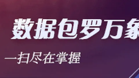 2026最新：绿米联创繁星妙控旋钮1桌面版评测，售价135915元指南
